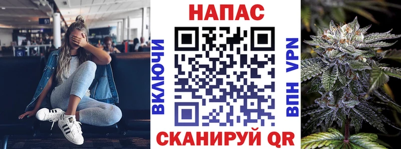Купить наркотик аптеки Можга КОКАИН  Галлюциногенные грибы  ГАШ  Меф мяу мяу  APVP 