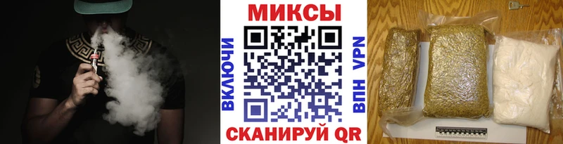 хочу наркоту  Можга  мега как зайти  Бутират оксана 