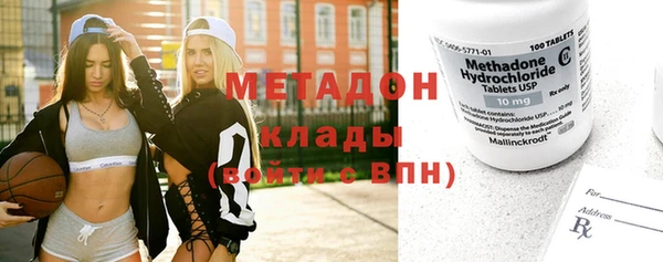 дмт Балахна