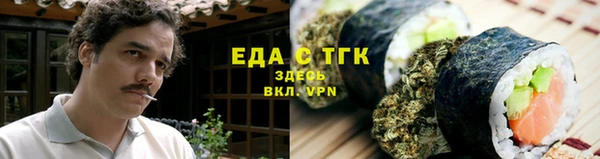 скорость Аркадак