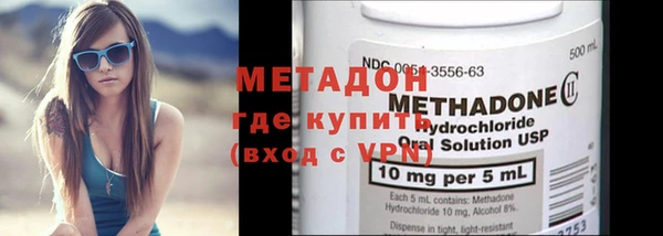 твердый Баксан