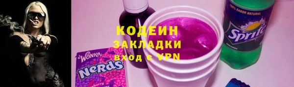 скорость Аркадак