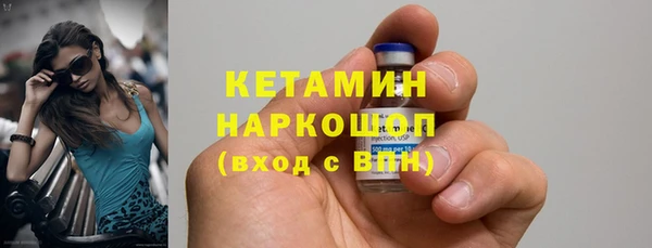 твердый Баксан