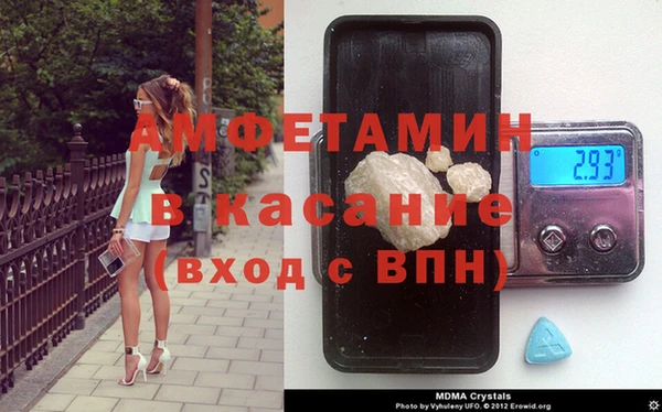марки nbome Саяногорск