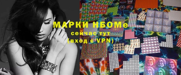 скорость Аркадак