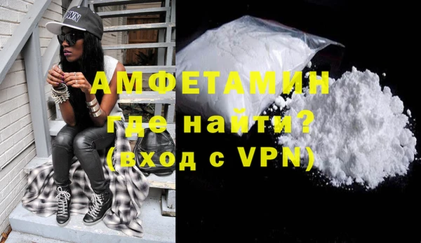 скорость Аркадак