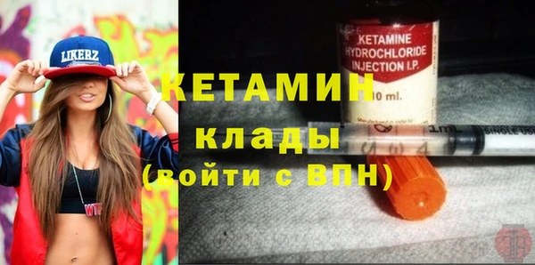 дмт Балахна