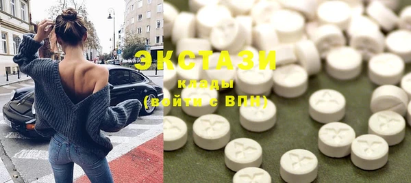 дмт Балахна
