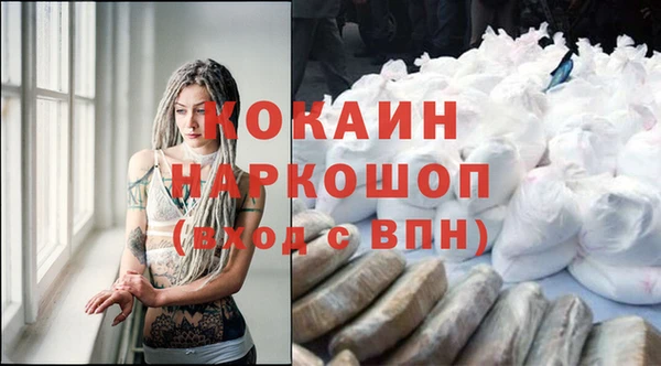 дмт Балахна