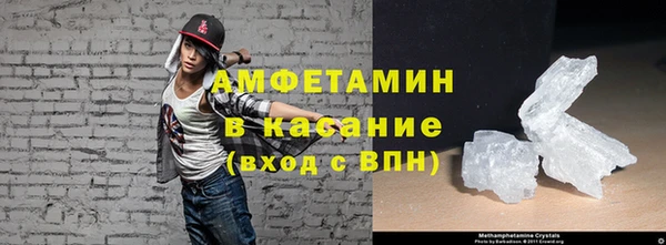 скорость Аркадак