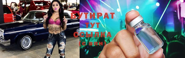 твердый Баксан