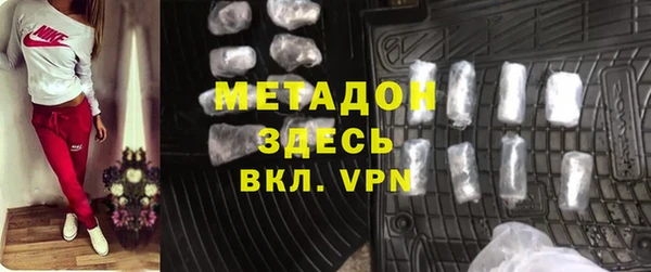 скорость Аркадак