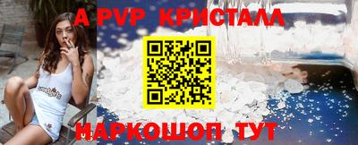 таблы Изобильный