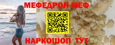 таблы Изобильный