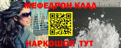 таблы Изобильный