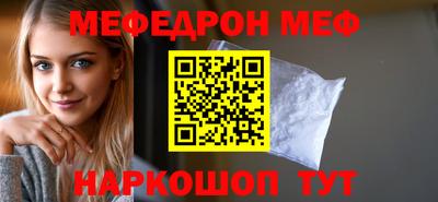 таблы Изобильный