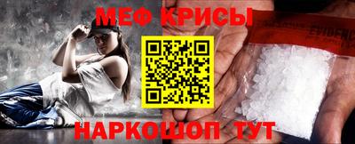 герыч Пугачёв