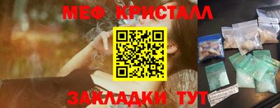 MDMA Premium VHQ Ипатово