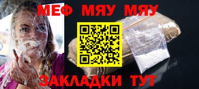 таблы Изобильный