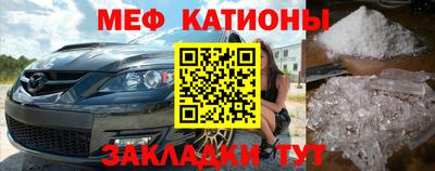 таблы Изобильный