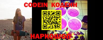 MDMA Premium VHQ Ипатово