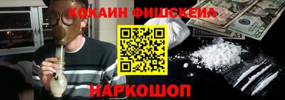 ALPHA PVP Ирбит