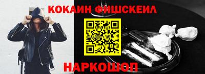 ALPHA PVP Ирбит