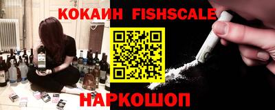 ALPHA PVP Ирбит