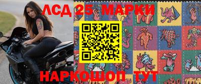 ALPHA PVP Ирбит