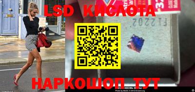 MDMA Premium VHQ Ипатово