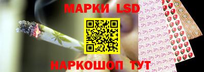 MDMA Premium VHQ Ипатово
