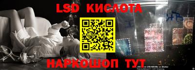 MDMA Premium VHQ Ипатово