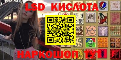 MDMA Premium VHQ Ипатово