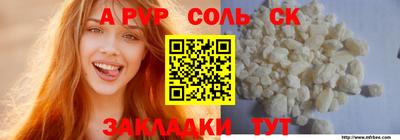MDMA Premium VHQ Ипатово