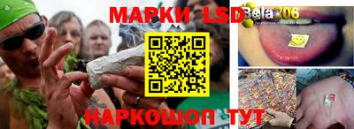 таблы Изобильный