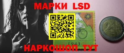 таблы Изобильный
