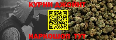 MDMA Premium VHQ Ипатово