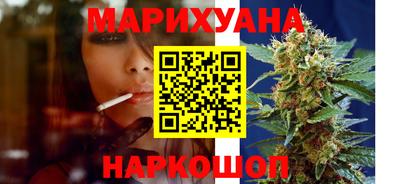 MDMA Premium VHQ Ипатово