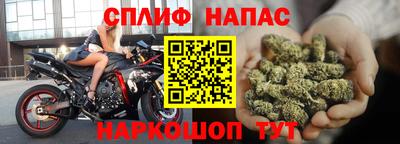 ALPHA PVP Ирбит