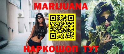 MDMA Premium VHQ Ипатово