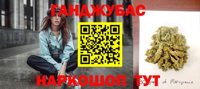 ALPHA PVP Ирбит