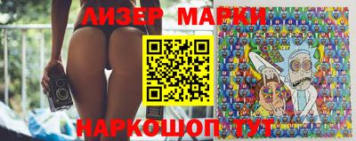 ALPHA PVP Ирбит