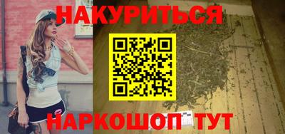 ALPHA PVP Ирбит