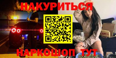 MDMA Premium VHQ Ипатово