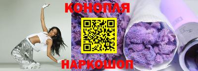 таблы Изобильный