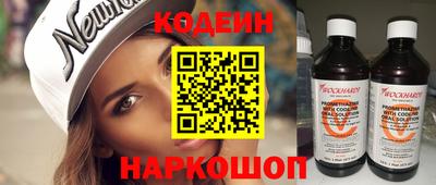 ALPHA PVP Ирбит