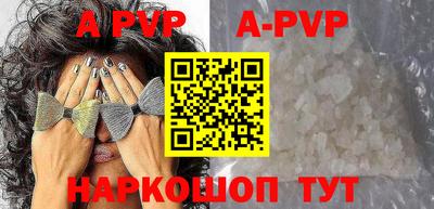 MDMA Premium VHQ Ипатово