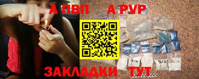 таблы Изобильный