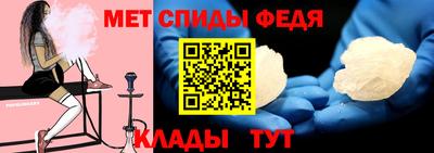 таблы Изобильный