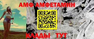 MDMA Premium VHQ Ипатово